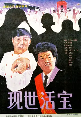 免费淫片aa直播app