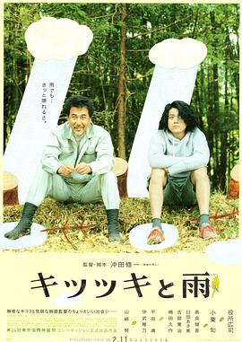 日韩成人高清
