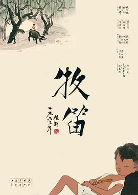 午夜视频在线免费播放