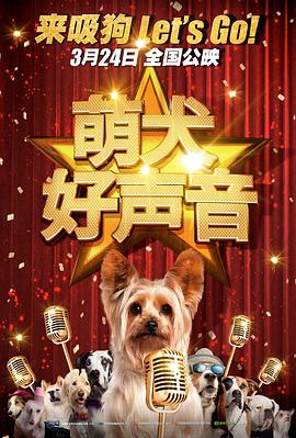 台湾佬中文综合