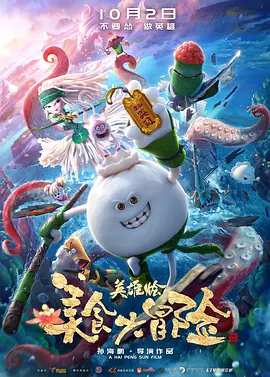 成人性色生活影片