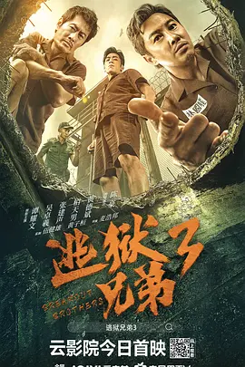 国产性猛交