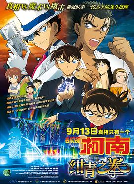 欧美 日韩 国产精品