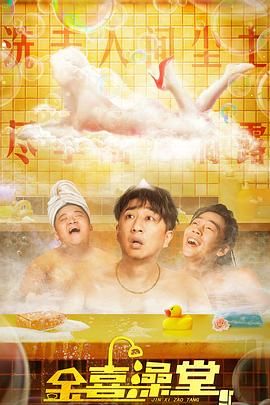 aaaa日本大尺度裸体艺术西西