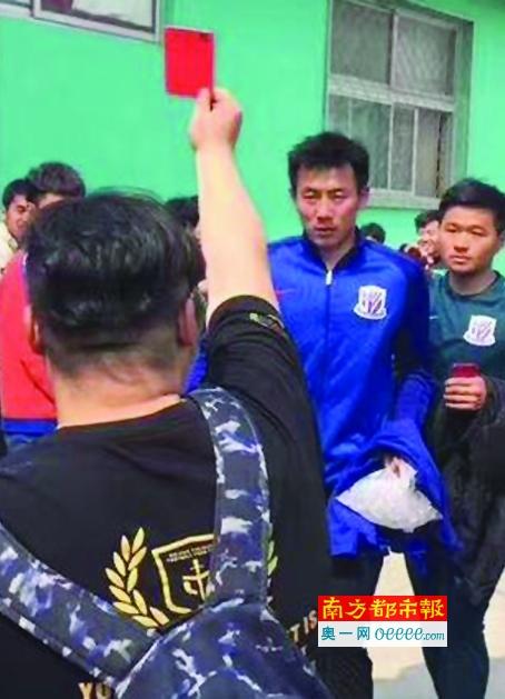 狠狠综合网