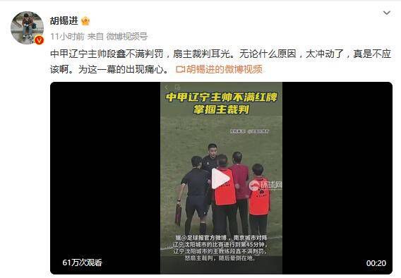 蛮好人生免费完整版