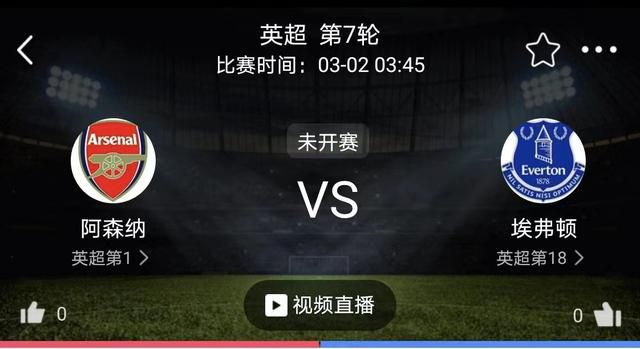 噼里啪啦的动漫在线观看