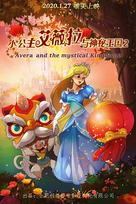 公车地铁痴汉h侵犯
