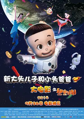 久久亚洲精品国产日韩潮高