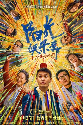 女上男下狂xoxo动态图