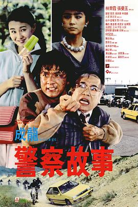 成年人午夜
