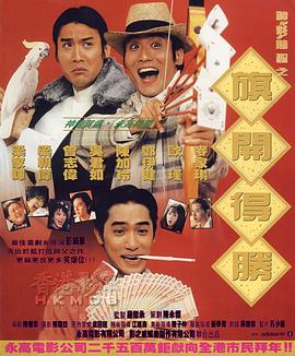 重口屎尿大便视频