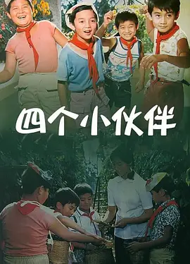 男人操女人高潮视频