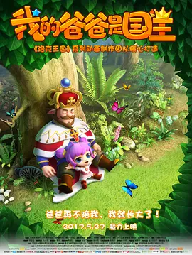 99久久99久久精品免费