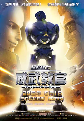 696969大但人文艺术的价值评估