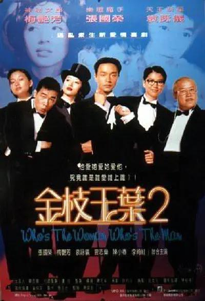 182福利视频
