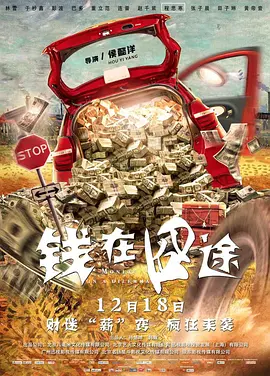 调教帅气白袜体育生男男视频