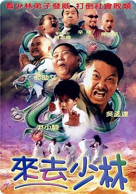 榴莲视频成人在线观看