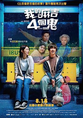 成人天堂社区在线观看