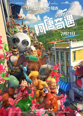 久久久网久久久久合久久久久