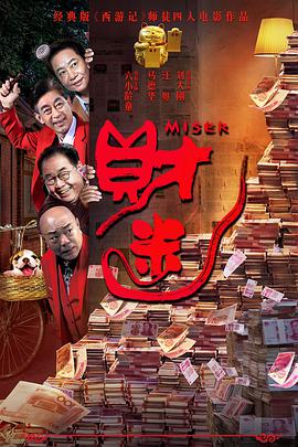 微星科技官网