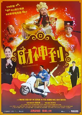 二区在线观看