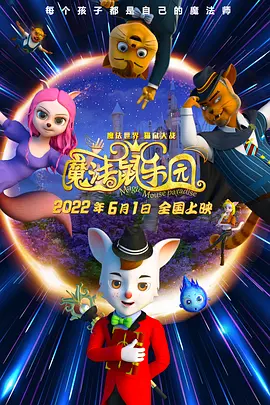 91爱爱小视频