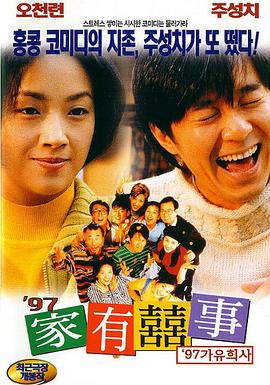 法国性ⅹxxx极品hd