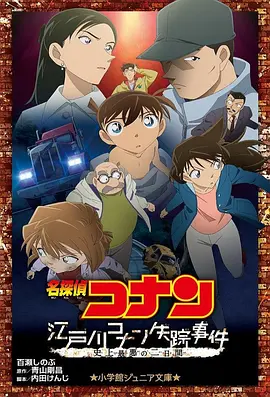 91牛电影