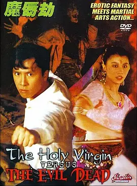 比基尼美女诱惑