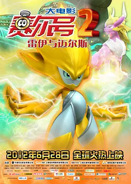 天天躁天天躁天天躁婷