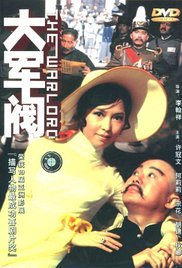 国产精品一区二区三区四区五区