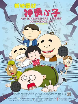 九九热在线免费