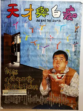 亚洲国语精品自产拍在线观看