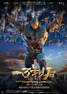日韩欧美自拍