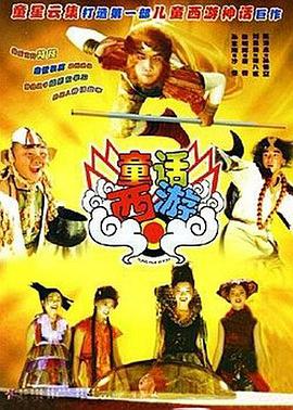 在线免费网站