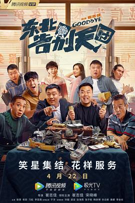 小说图片区
