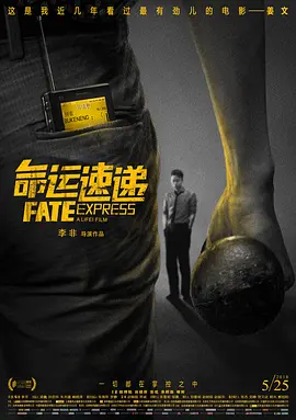 亚洲一区中文