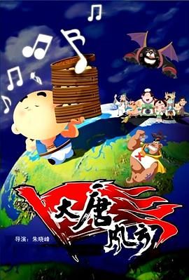 春丽被反派俘虏漫画