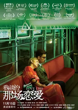 杨梵