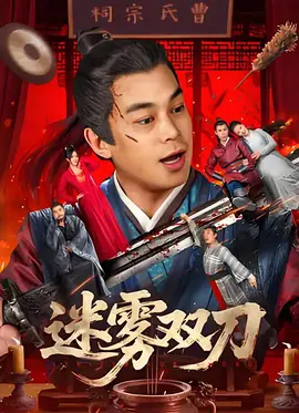 niuniuyingshi