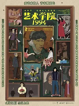 迷妹网在线观看