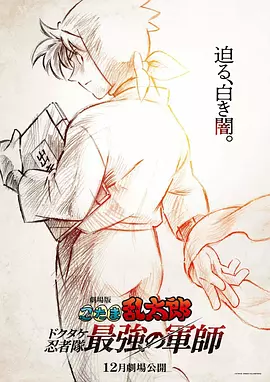 视频三区在线观看