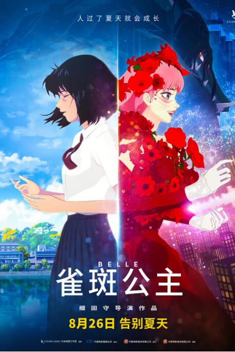久久大视频