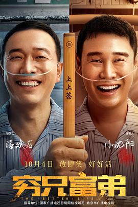 国产福利一区二区三区视频在线