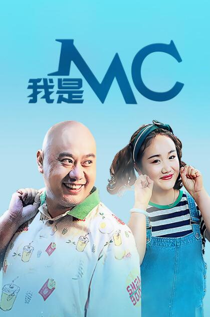 国产欧美在线播放