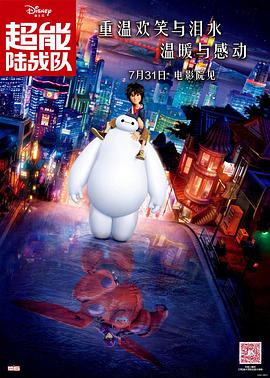97视频白浆