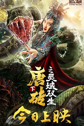 和老板在办公室做 刺激好爽