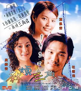 国产成+人+亚洲+欧美综合