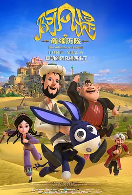 日韩欧美一区二区三区四区
